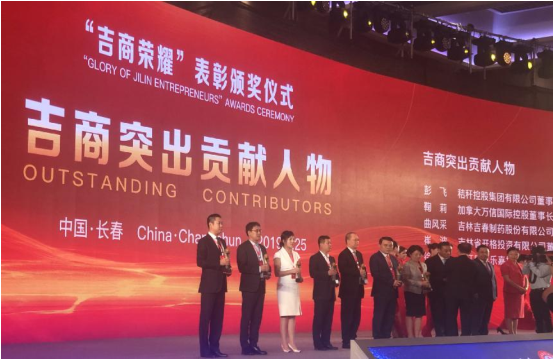 QQ圖片20190903091209.png