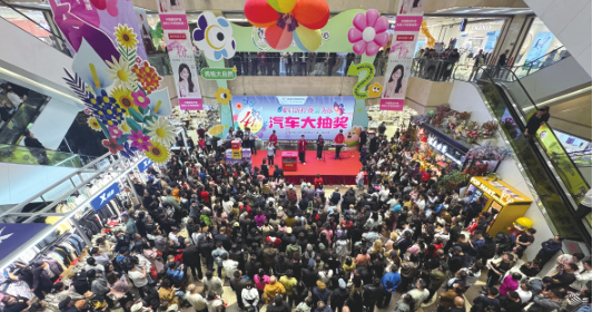  歐亞商業連鎖慶祝集團41周年慶活動圓滿收官